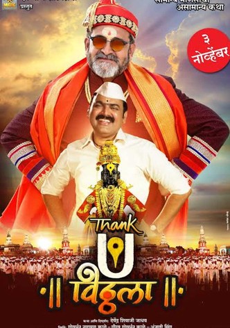 Thank U Vitthala