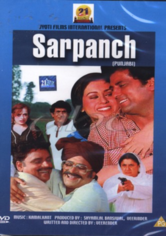 Sarpanch