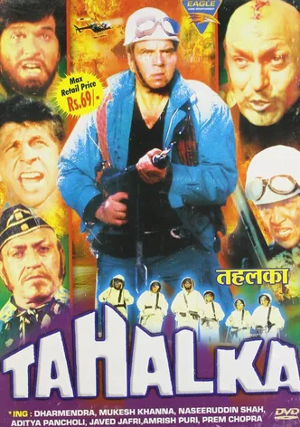 Tahalka poster