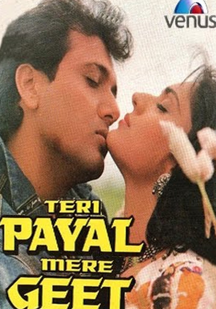 Teri Payal Mere Geet