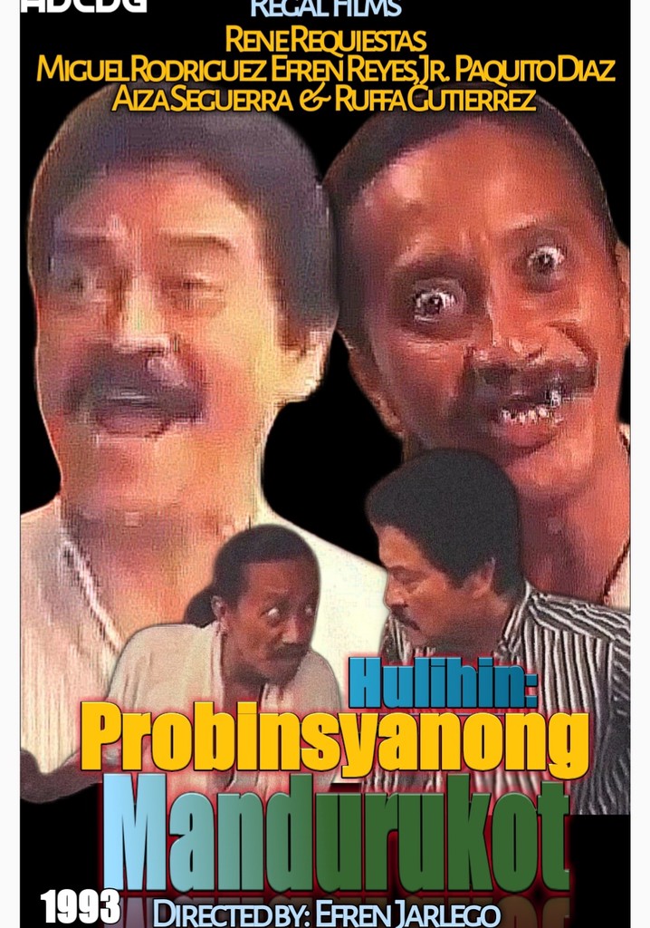 Hulihin Probinsiyanong Mandurukot