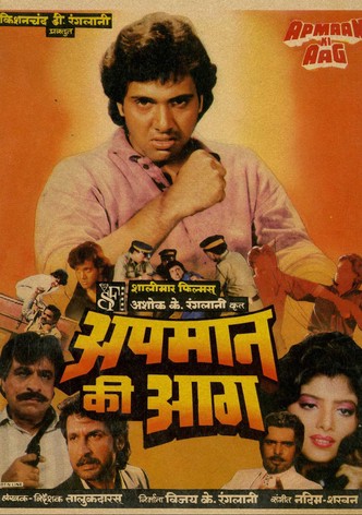Apmaan Ki Aag