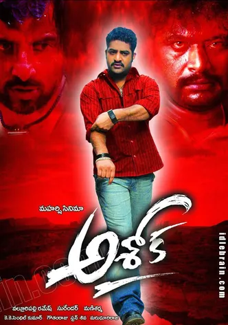 Ashok poster