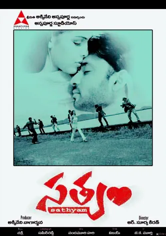 Satyam poster