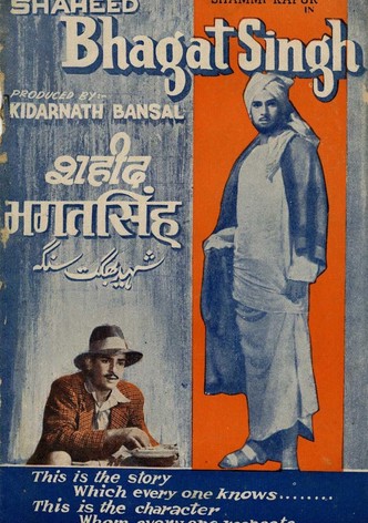 Shaheed Bhagat Singh