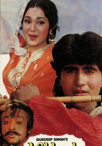 Mehboob Mere Mehboob