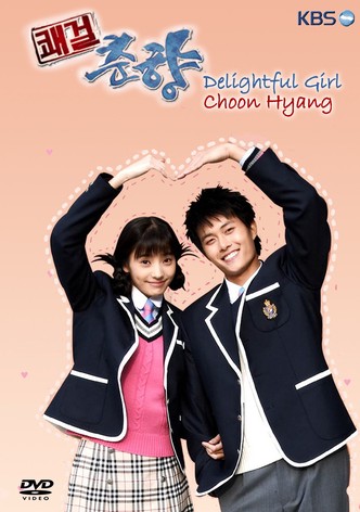 Das freche Mädchen Chun Hyang