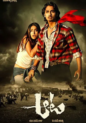 Aata poster