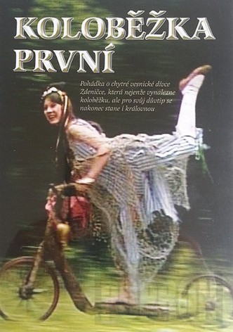 Koloběžka první