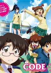 Code-E - Season 1