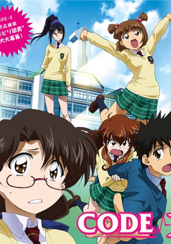 Code-E - watch tv show streaming online
