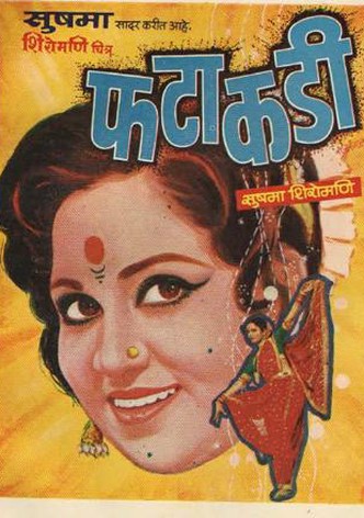 Fatakadi