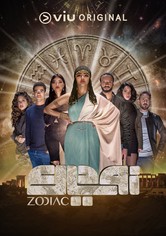 Zodiac