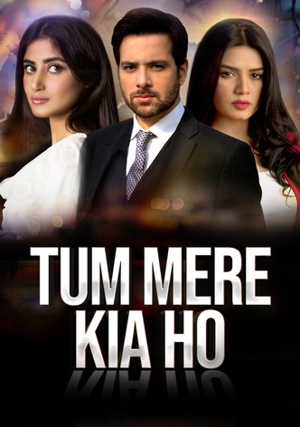 Tum Mere Kya Ho