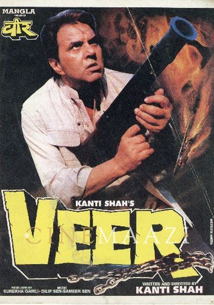 Veer