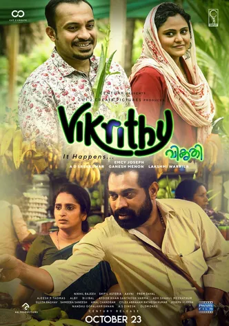 Vikrithi poster
