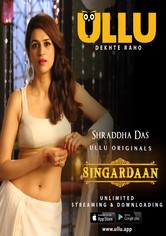 Singardaan