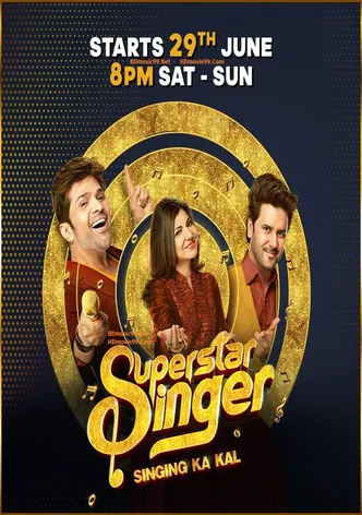 Superstar Singer poster