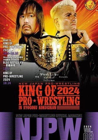 NJPW King of Pro Wrestling 2024