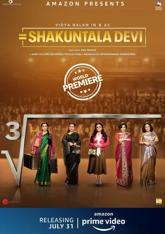 Shakuntala Devi poster