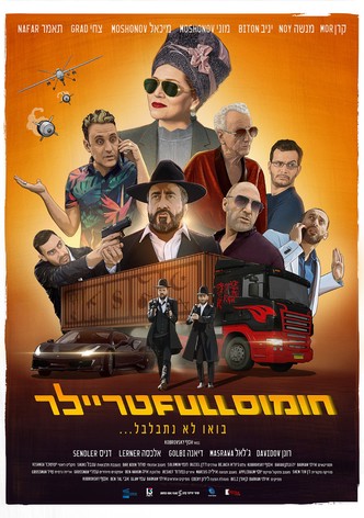 Hummus Full Trailer