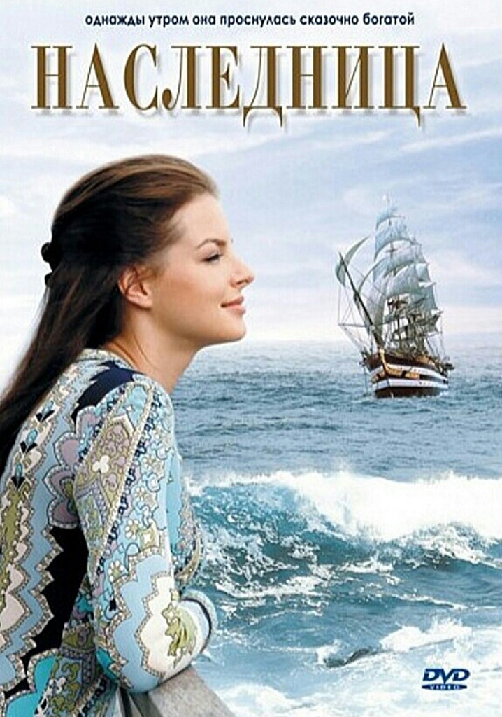 Wenn Liebe doch so einfach wär'