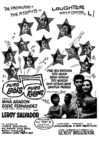 Puro labis puro kulang