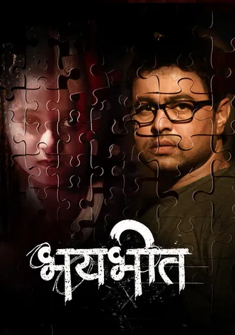 Bhaybheet poster