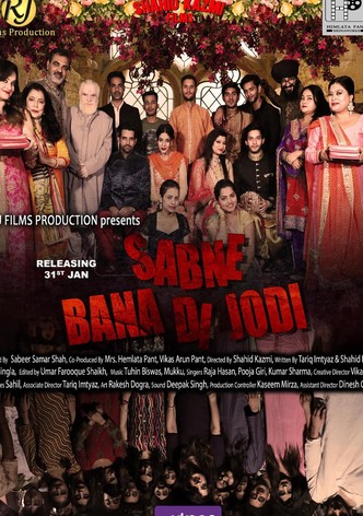 Sabne Bana Di Jodi