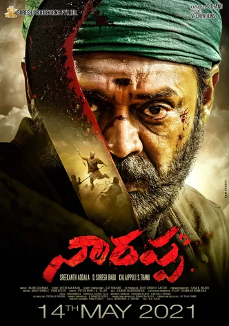 Narappa poster