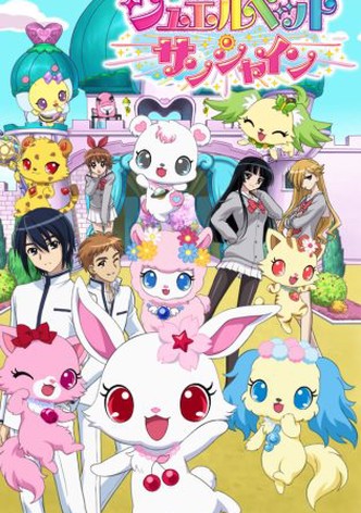 Jewelpet Sunshine