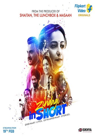 Zindagi in Short