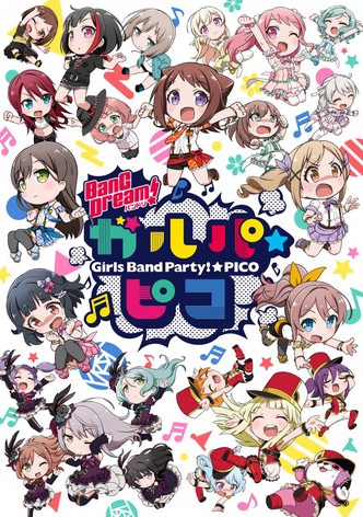 BanG Dream! Girls Band Party! PICO
