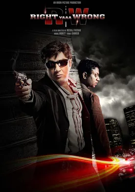 Right Yaaa Wrong poster