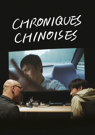 Chroniques chinoises