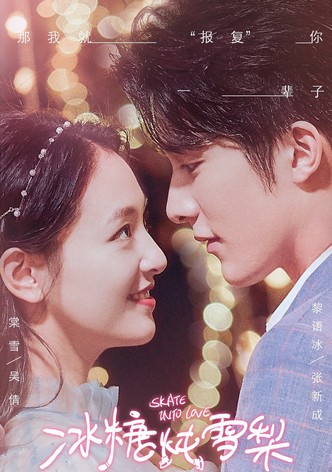 Bing Tang Dun Xue Li