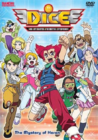 ディノブレイカー