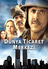 Dünya Ticaret Merkezi