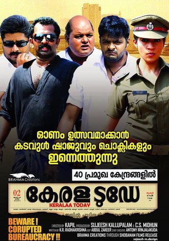 Kerala Today