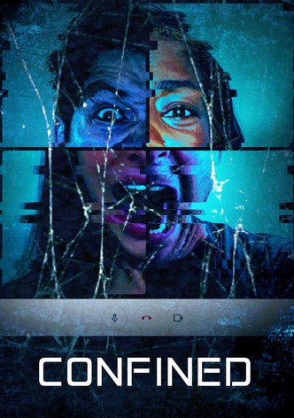 На карантине