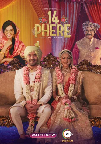 14 Phere poster