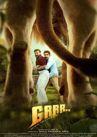 Grrr... poster
