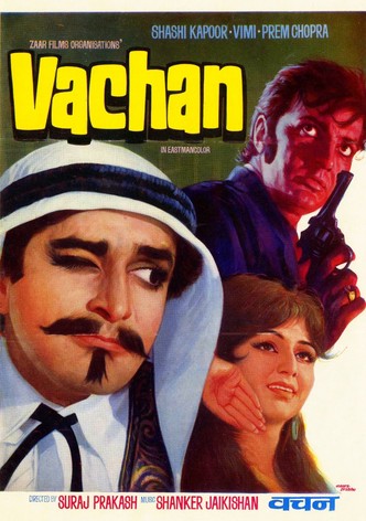 Vachan