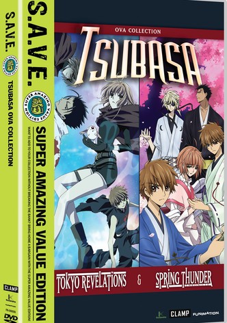 Tsubasa Chronicle: Spring Thunder