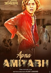 Apna Amitabh