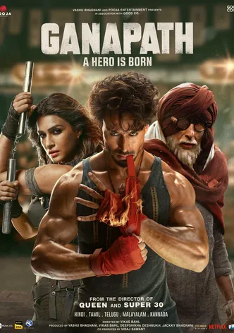 Ganapath poster
