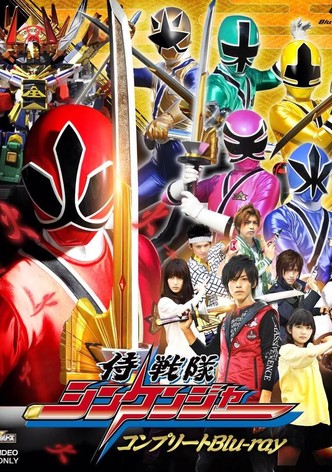 Samurai Sentai Shinkenger