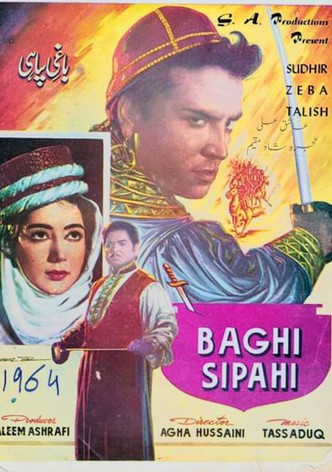 Baghi Sipahi