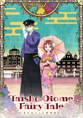 Taisho Otome Fairy Tale