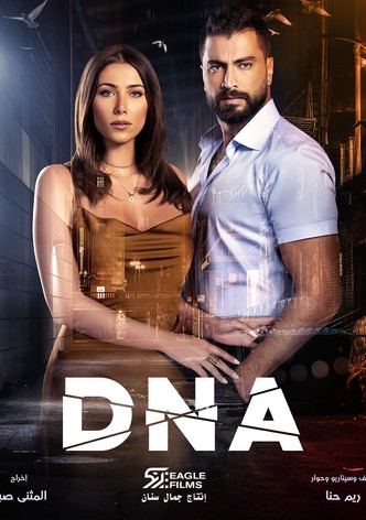 DNA